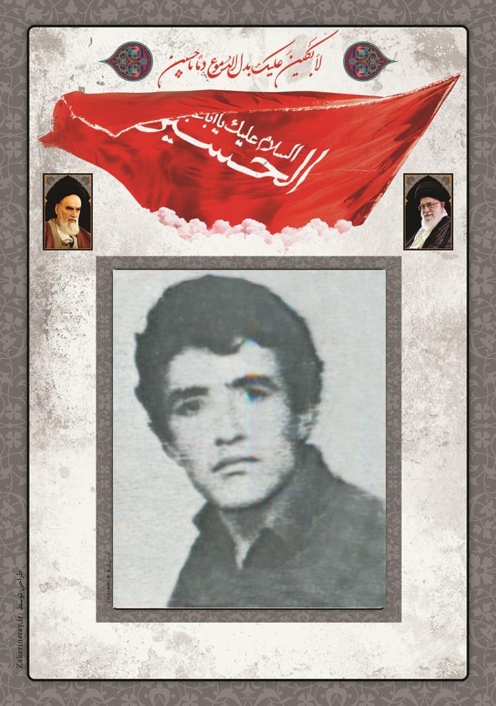 فاقد تصویر